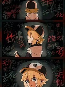 打扑克双人剧烈运动